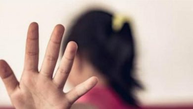 الرباط.. التحقيق مع “عدول” في قضية تتعلق بإغتصاب فتاة قاصر