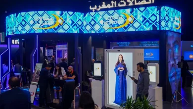 جيتكس مراكش.. اتصالات المغرب توقع اتفاقية لحماية المعطيات الشخصية