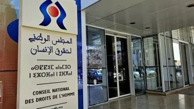 مجلس حقوق الإنسان يدخل على خط عمليات الهدم بحي المحيط بالرباط